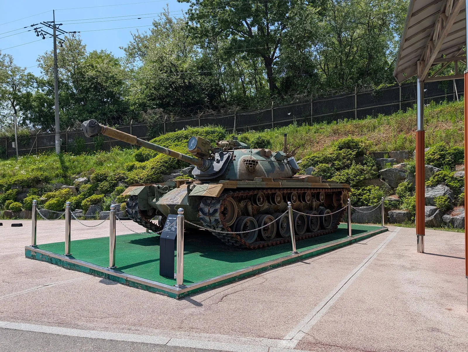 Un tanque expuesto en el recinto de Imjingak